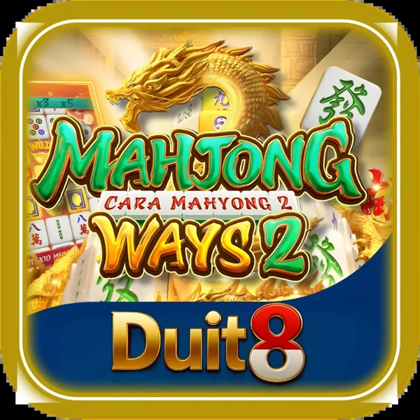 DUIT8