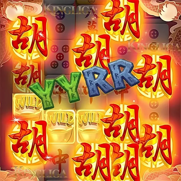 YYRR