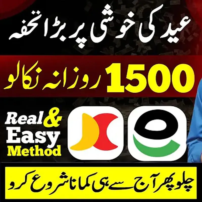 osg888 APK Resmi Unduh